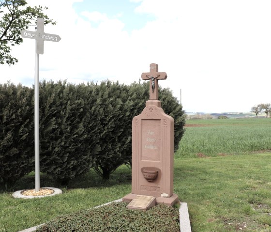 Scheuerbaumkreuz, &copy; Tourist-Informatio Islek